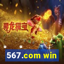 567.com win